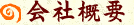 ЊTv