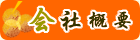 ЊTv